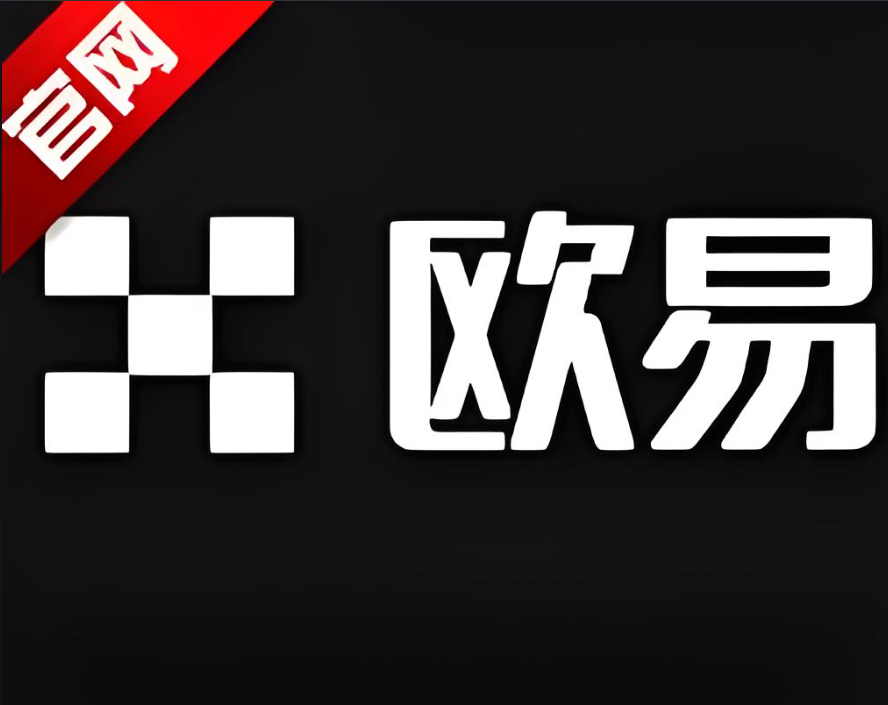 币圈app官方下载